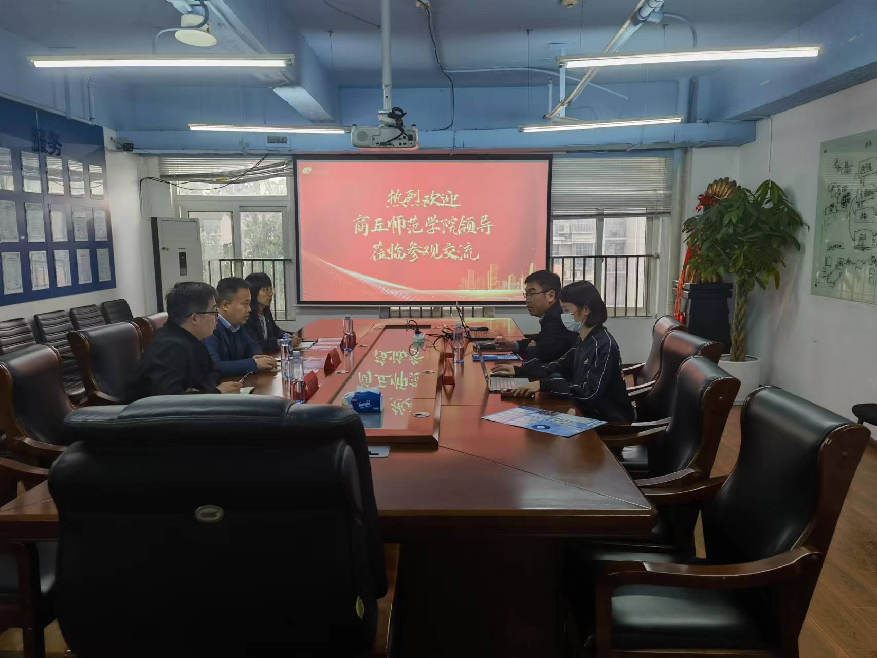 说明: C:\Users\Administrator\Desktop\太阳集团tyc5997开展访企拓岗促就业专项活动\太阳集团tyc5997开展访企拓岗促就业专项活动\微信图片_20230428093739.jpg